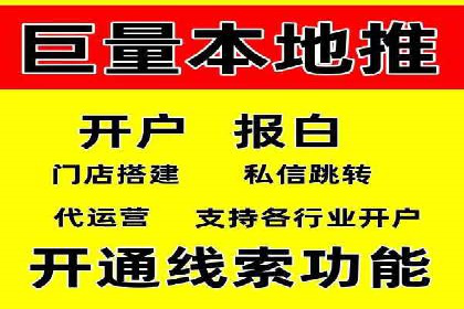 案例分享：SEM推广助力企业快速抢占市场